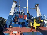 Kapal penarik keur dijual