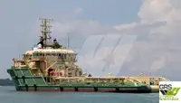 Kapal pasokan keur dijual