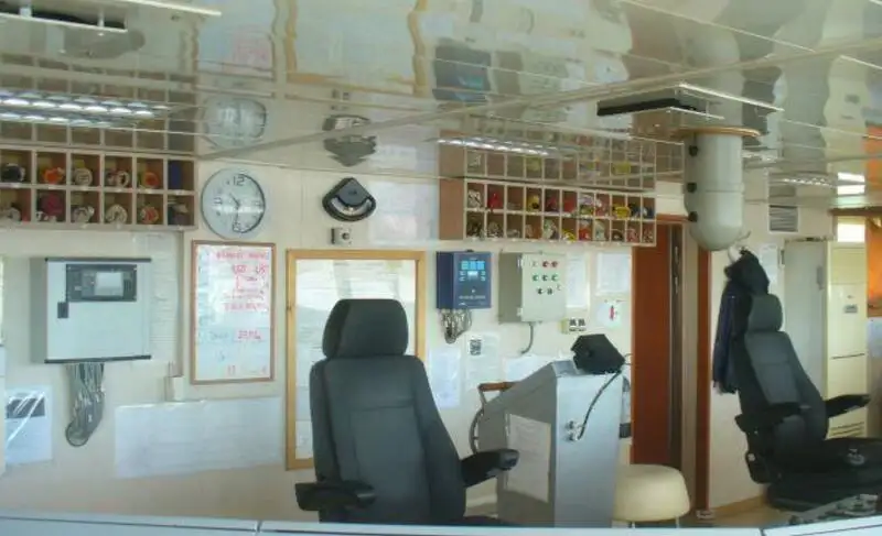 Kapal pangangkut barang curah keur dijual