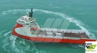 Kapal pasokan keur dijual