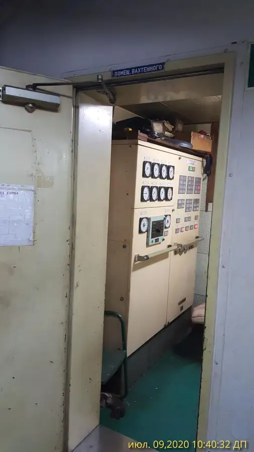 Kapal keruk keur dijual