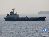Kapal tangki minyak/bahan kimia keur dijual