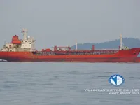 Kapal tangki minyak/bahan kimia keur dijual