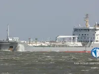 Kapal tangki minyak/bahan kimia keur dijual