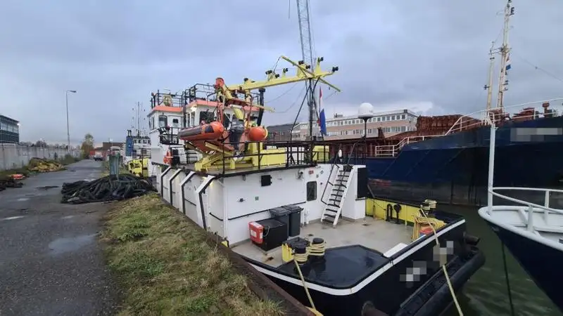 Kapal pasokan keur dijual