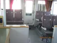 Kapal pilot keur dijual