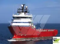 Kapal suplai pikeun dijual
