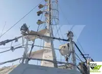 Kapal survei keur dijual