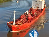 Kapal tangki minyak/bahan kimia keur dijual