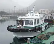 Kapal pilot keur dijual