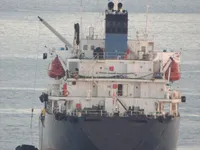 Kapal tangki minyak/bahan kimia keur dijual