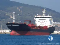 Kapal tangki minyak/bahan kimia keur dijual