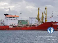 Kapal tangki minyak/bahan kimia keur dijual