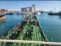 Oil/Chemical tanker pikeun dijual