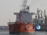 Kapal tangki minyak/bahan kimia keur dijual