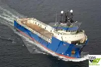 Kapal pasokan keur dijual