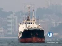 Kapal tangki minyak/bahan kimia keur dijual