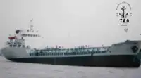 Oil/Chemical tanker pikeun dijual