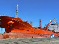 Kapal tangki minyak/bahan kimia keur dijual