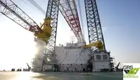 Rig pengeboran jack-up keur dijual