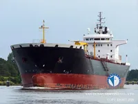 Kapal tangki minyak/bahan kimia keur dijual