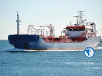 Kapal tangki minyak/bahan kimia keur dijual