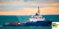 Kapal suplai pikeun dijual