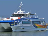 Kapal fery keur dijual