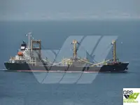Kapal pangangkut barang curah keur dijual