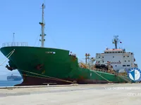 Kapal tangki minyak/bahan kimia keur dijual