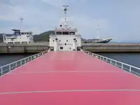 Kapal pangangkut barang curah keur dijual