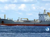 Kapal tangki minyak/bahan kimia keur dijual