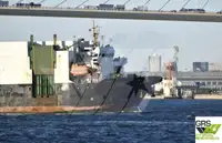 Kapal pangangkut barang curah keur dijual