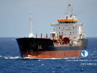 Kapal tangki minyak/bahan kimia keur dijual