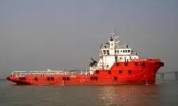 Kapal penarik keur dijual