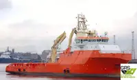 Kapal pasokan keur dijual