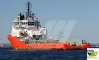 Kapal pasokan keur dijual