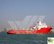 Kapal pasokan keur dijual
