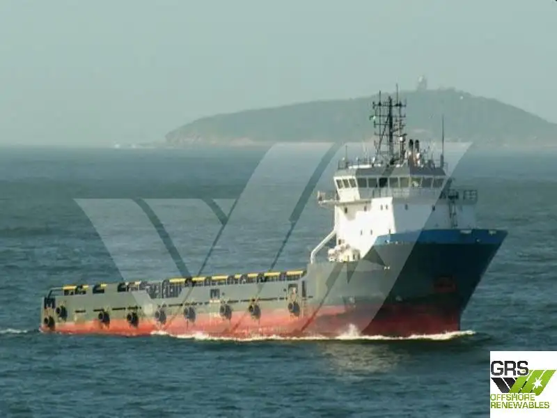 Kapal pasokan keur dijual