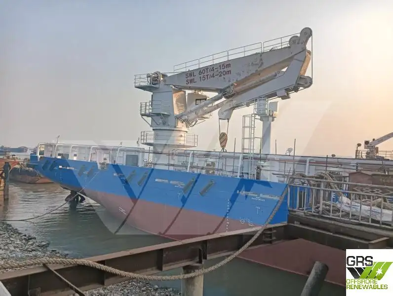 Kapal pasokan keur dijual