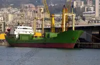 Kapal pangangkut barang curah keur dijual