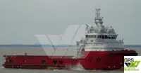 Kapal pasokan keur dijual