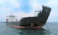 Kapal wadahna pikeun dijual