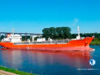Kapal tangki minyak/bahan kimia keur dijual