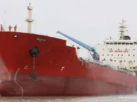 Kapal tangki minyak/bahan kimia keur dijual