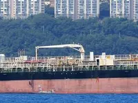Kapal tangki minyak/bahan kimia keur dijual