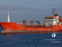 Kapal tangki minyak/bahan kimia keur dijual