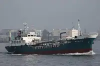 Oil/Chemical tanker pikeun dijual
