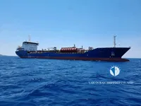 Kapal tangki minyak/bahan kimia keur dijual