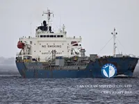 Kapal tangki minyak/bahan kimia keur dijual
